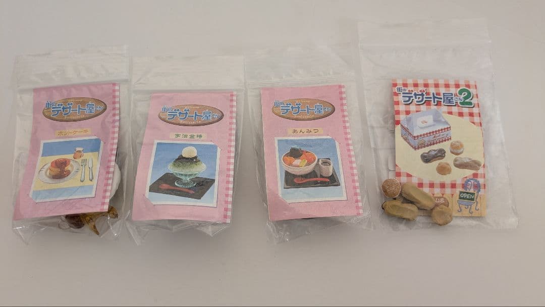 リーメント・メガハウス　ぷちサンプルシリーズ　大量まとめ売り