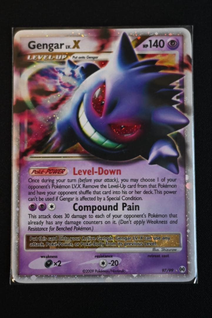 海外版ゲンガーLV.X 97/99 Platinum-Arceus