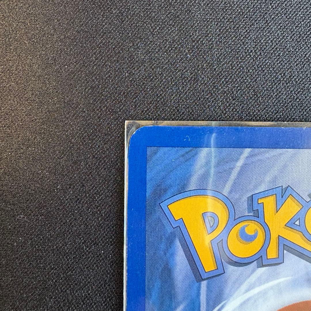 海外版ゲンガーLV.X 97/99 Platinum-Arceus