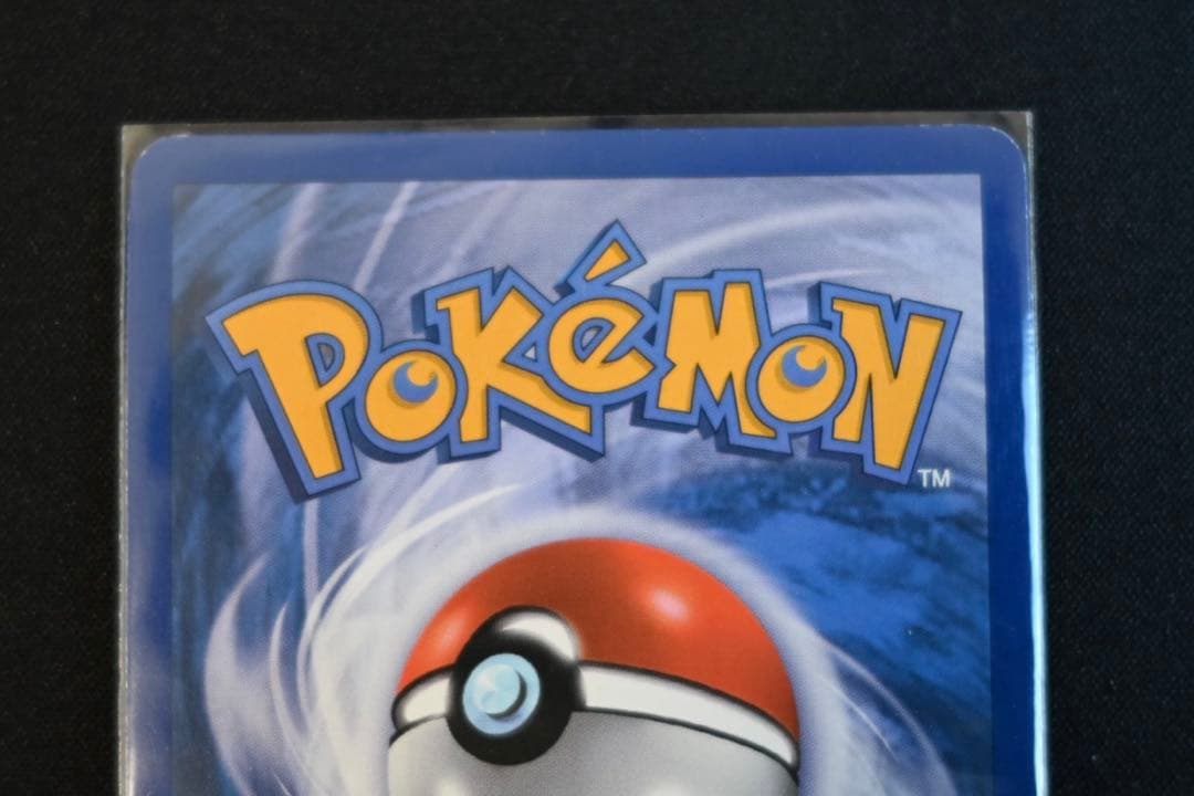 海外版ゲンガーLV.X 97/99 Platinum-Arceus