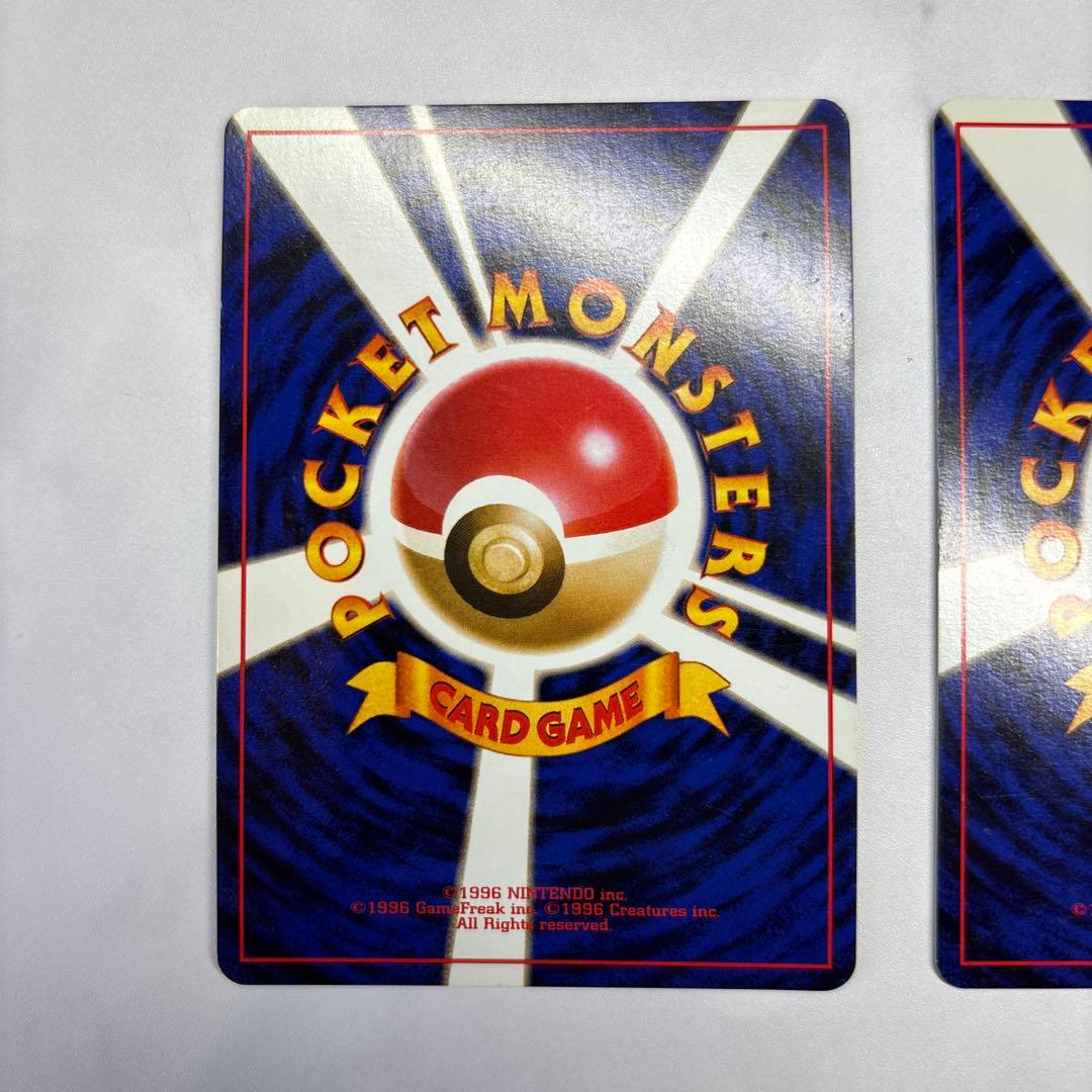 ポケモンカード　旧裏　カビゴン・くいしんぼカビゴン　2枚セット