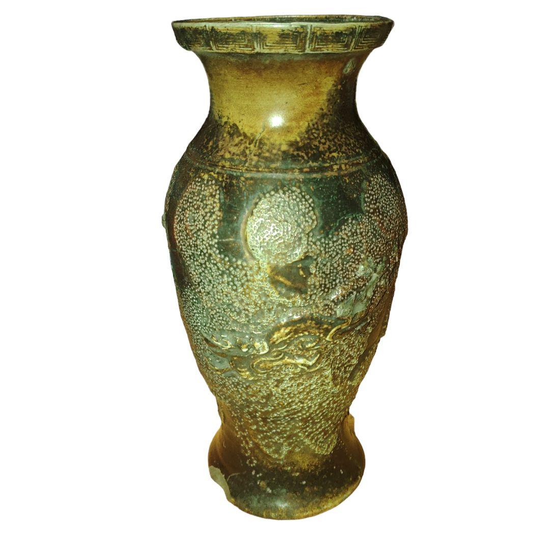 朝鮮系?古瀬戸?　飴釉　飛龍文花瓶　在銘