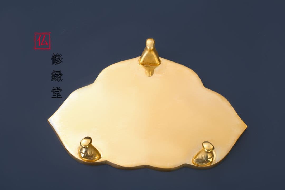 【修縁堂】密教法具 真言宗 法器 法具 金剛盤