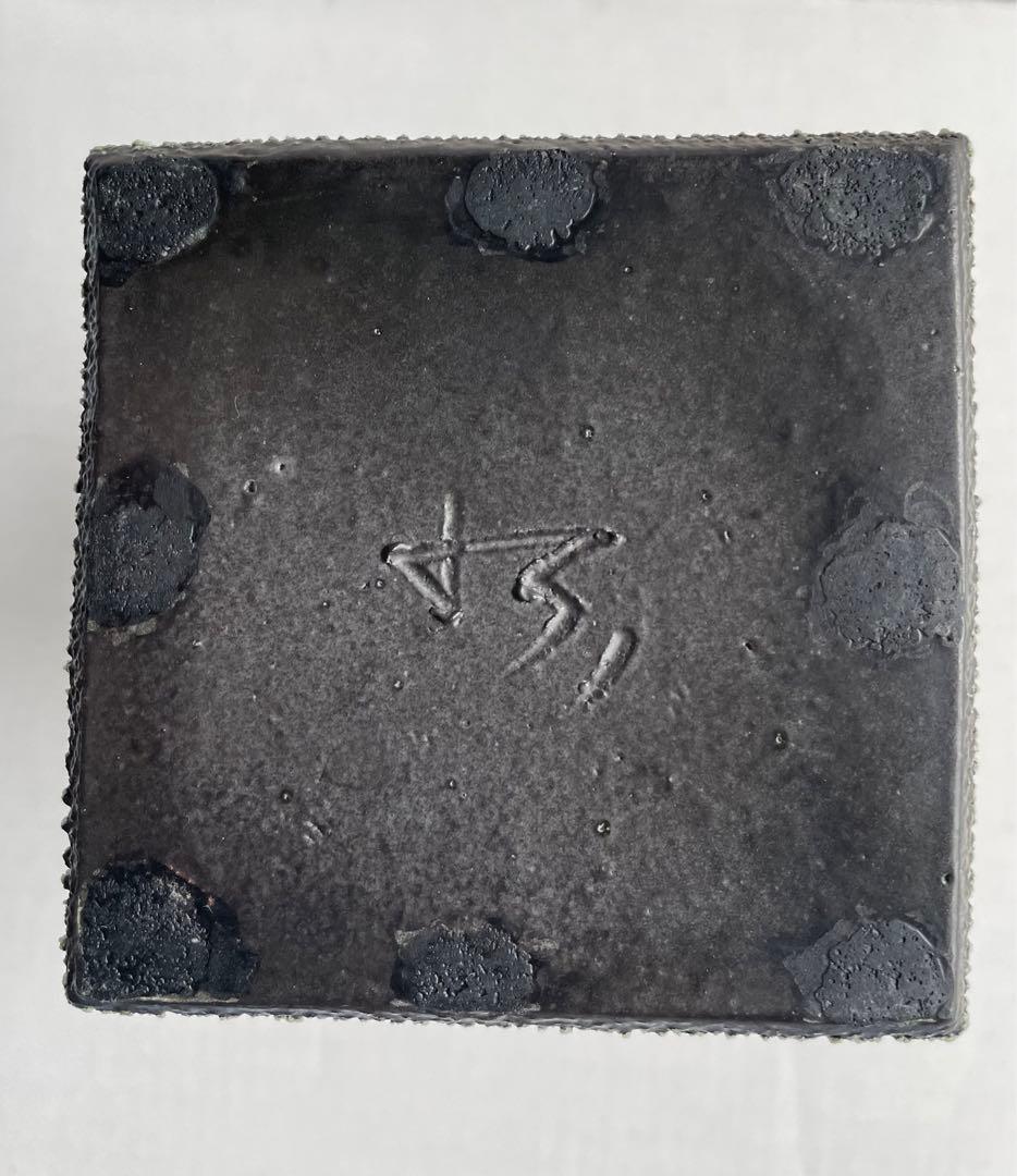 河本太郎　花器