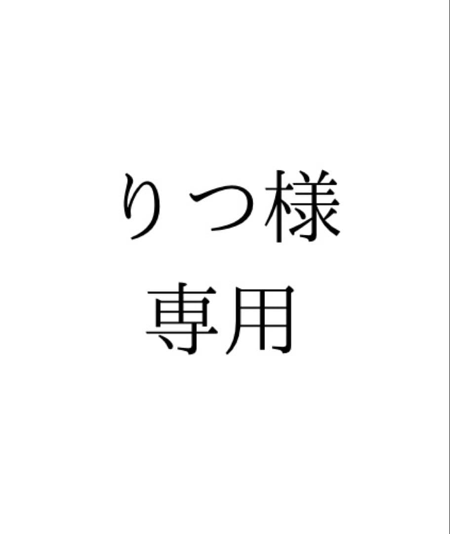 ※購入者決定　ホシザキ　コールドテーブル　396L　冷凍冷蔵