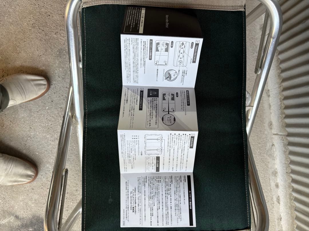 Mercedes-Benz アルミニウムキャリーケース32Lベンツ　スーツケース