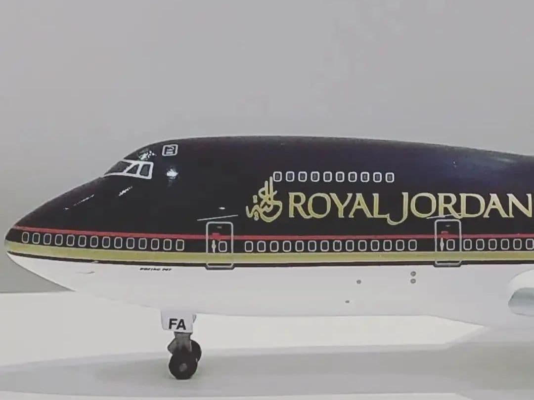ヨルダン航空　B747-200