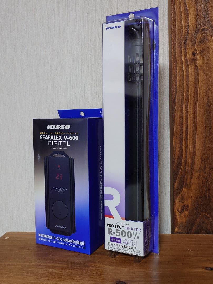 ニッソー シーパレックスV-600デジタル+プロテクトヒーターR500W