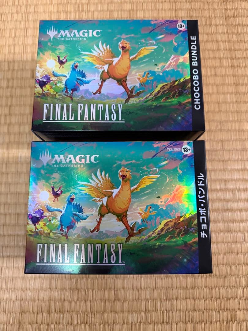 FINAL FANTASY チョコボ・バンドル　MTG 日本語・英語版各1BOX