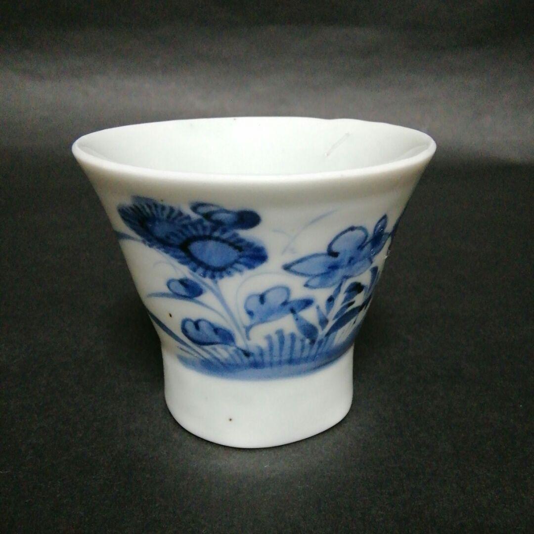 古伊万里草花文蕎麦猪口