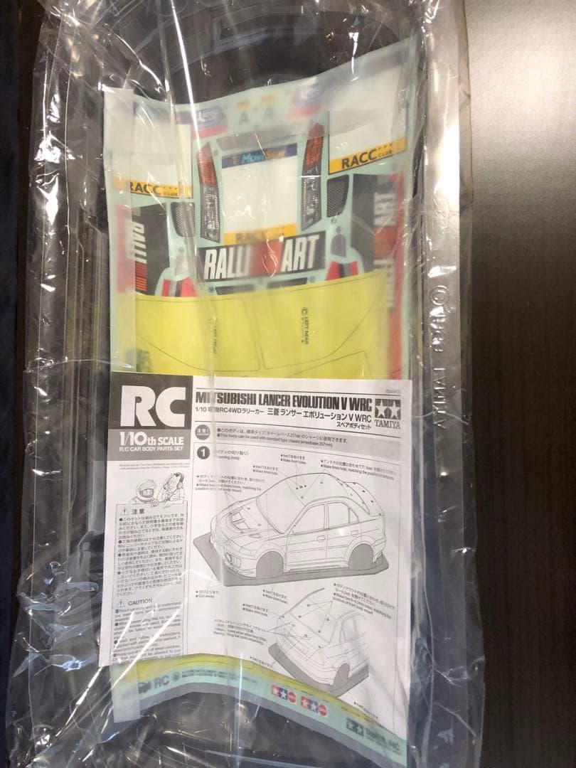 タミヤ 1/10RC 三菱ランサーエボリューション V WRCスペアボディ