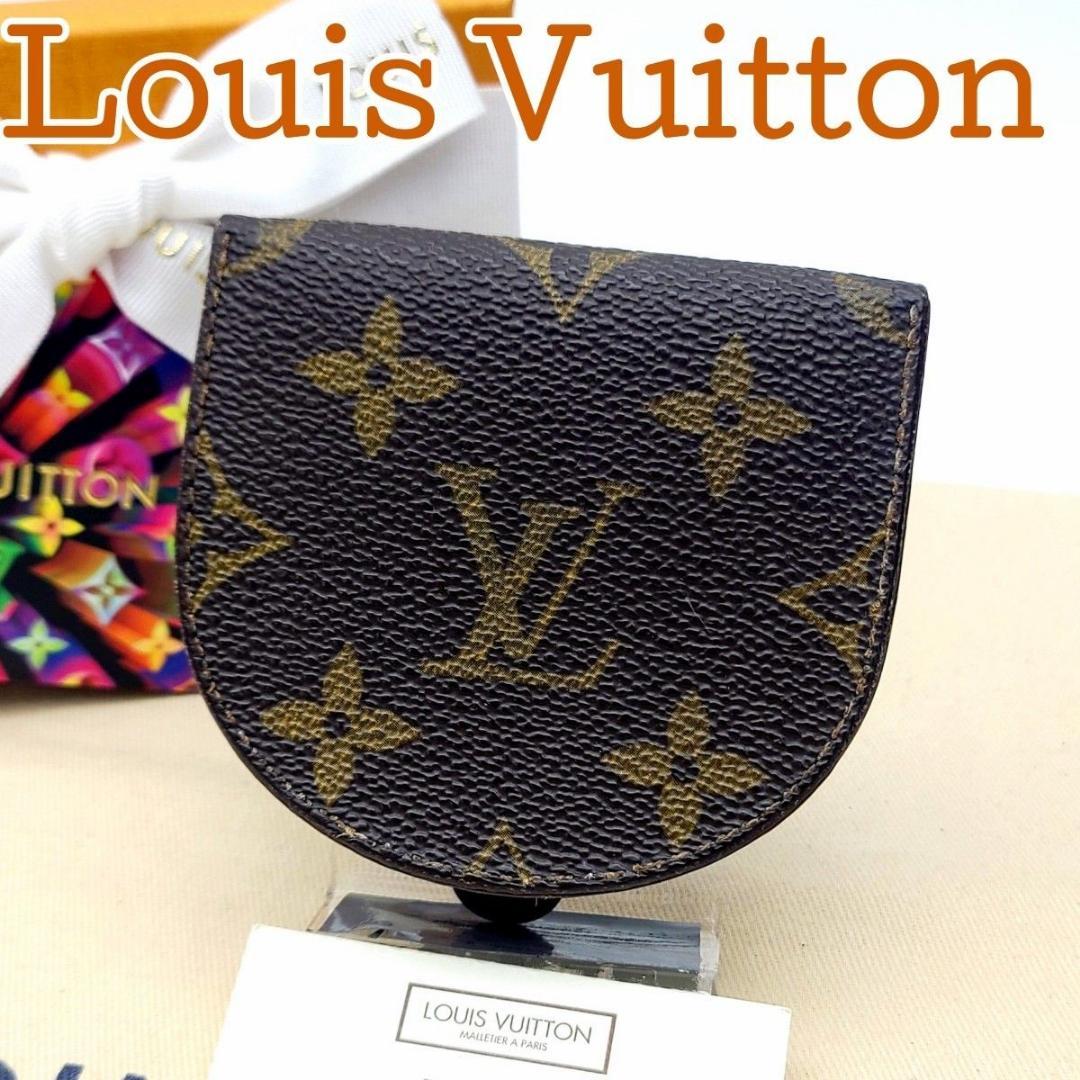 美品 ルイヴィトン ポルトモネ　キュベット ケース 小銭入れ