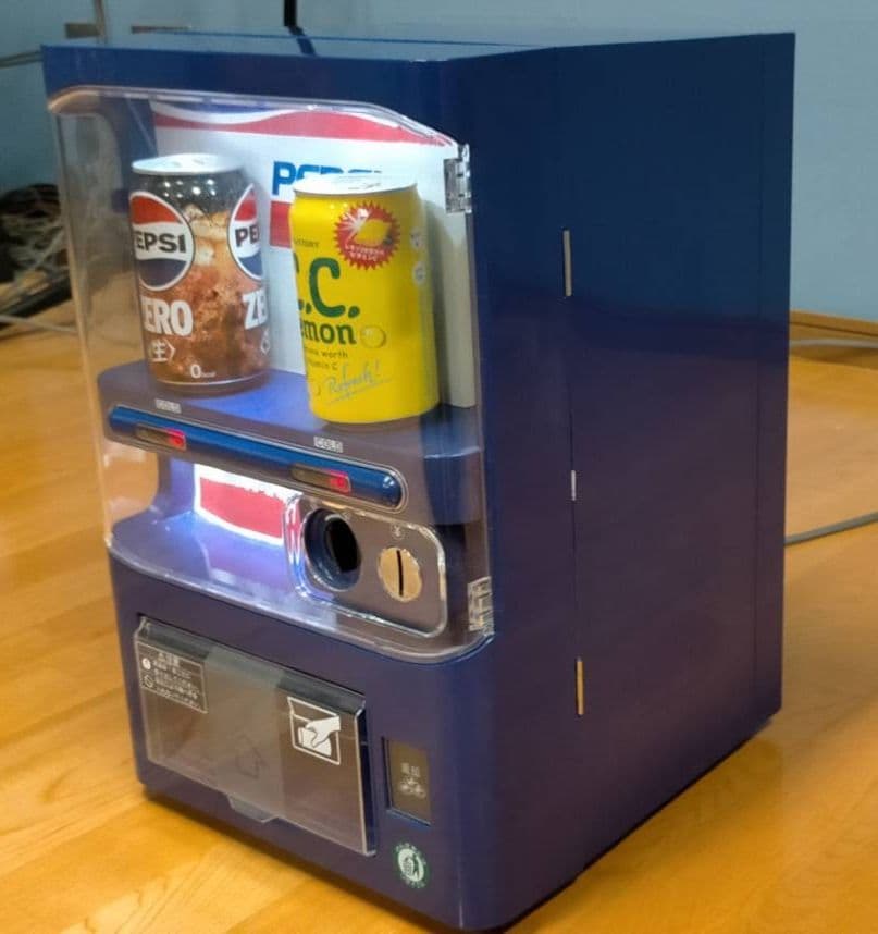 PEPSI 自動販売機 青