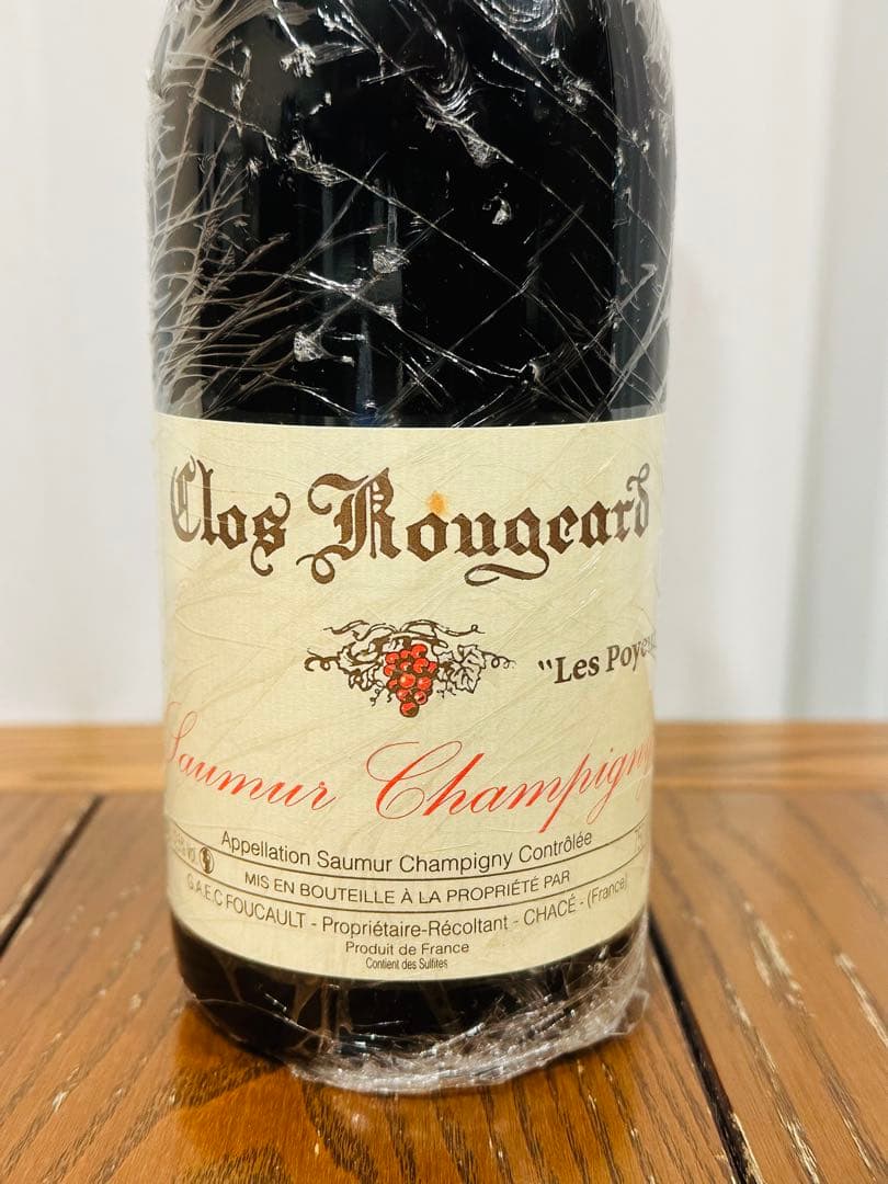 クロ ルジャール ソーミュール シャンピニー レ ポワイユー 　2011