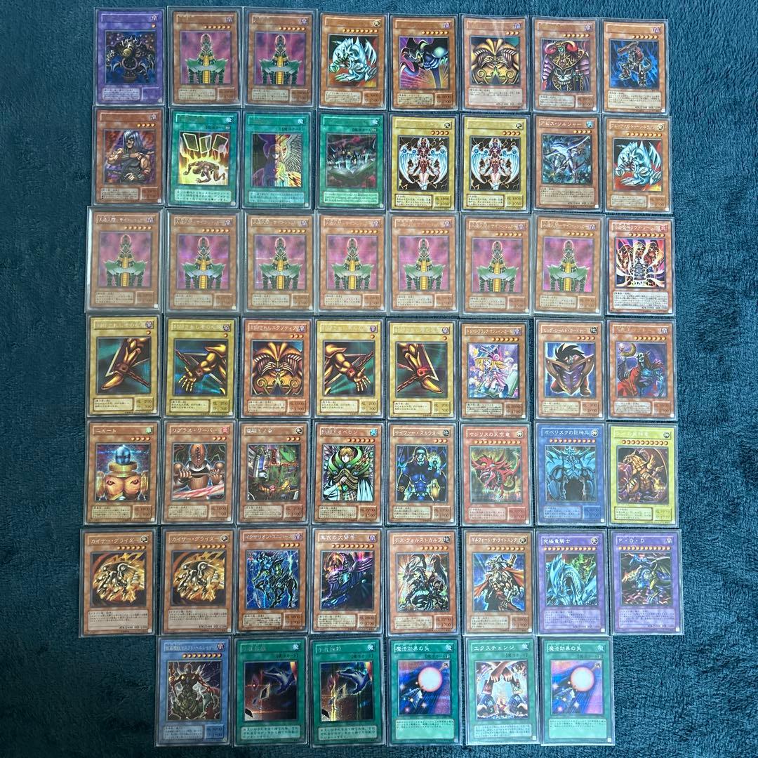 遊戯王　引退品　初期、2期、3期、4期　ノーマル　レア　セット　まとめ売り