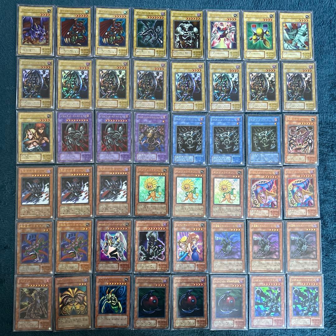遊戯王　引退品　初期、2期、3期、4期　ノーマル　レア　セット　まとめ売り