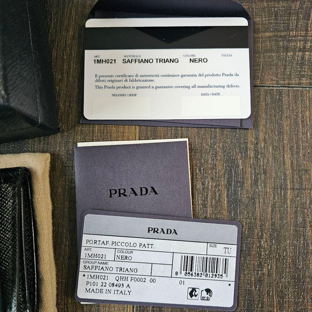 PRADA サフィアーノレザー ミニ財布