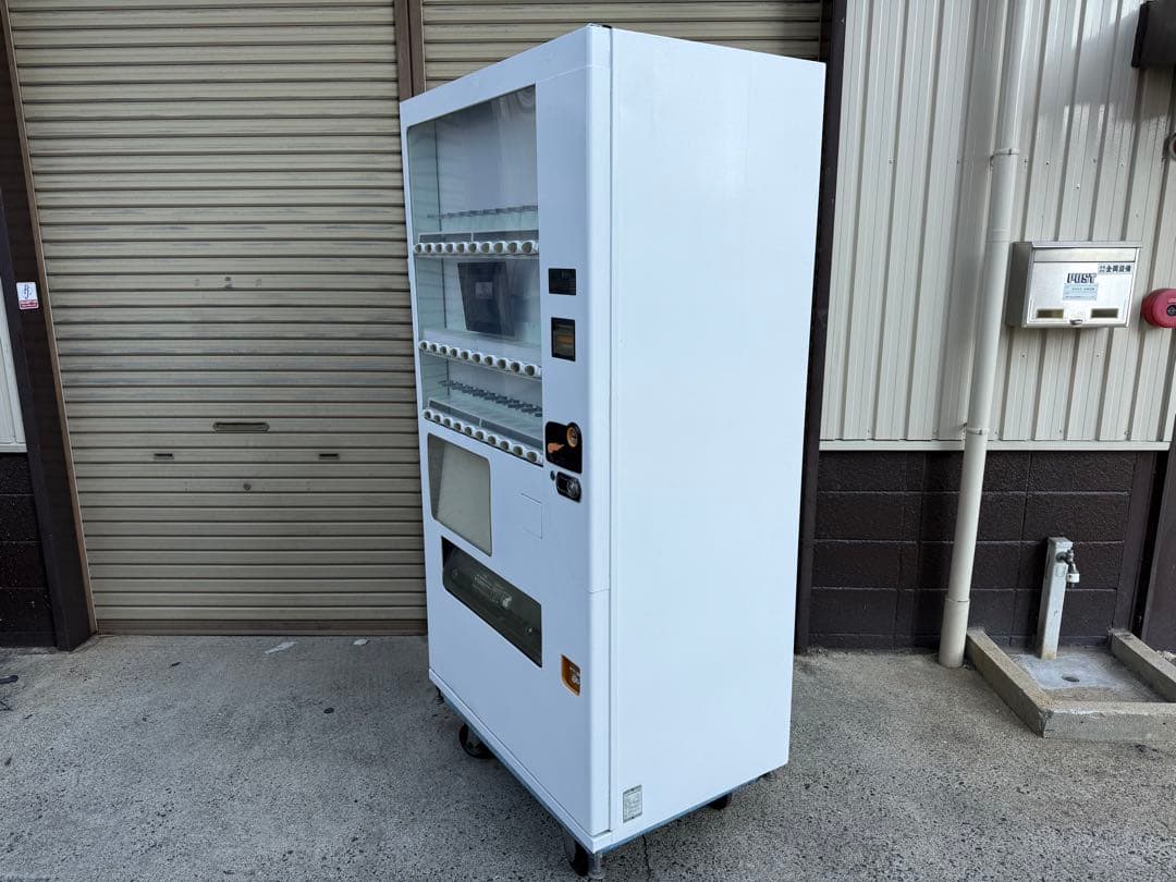 クボタ　Kubota　自動販売機　２５セレ　LED　飲料　ペットボトル