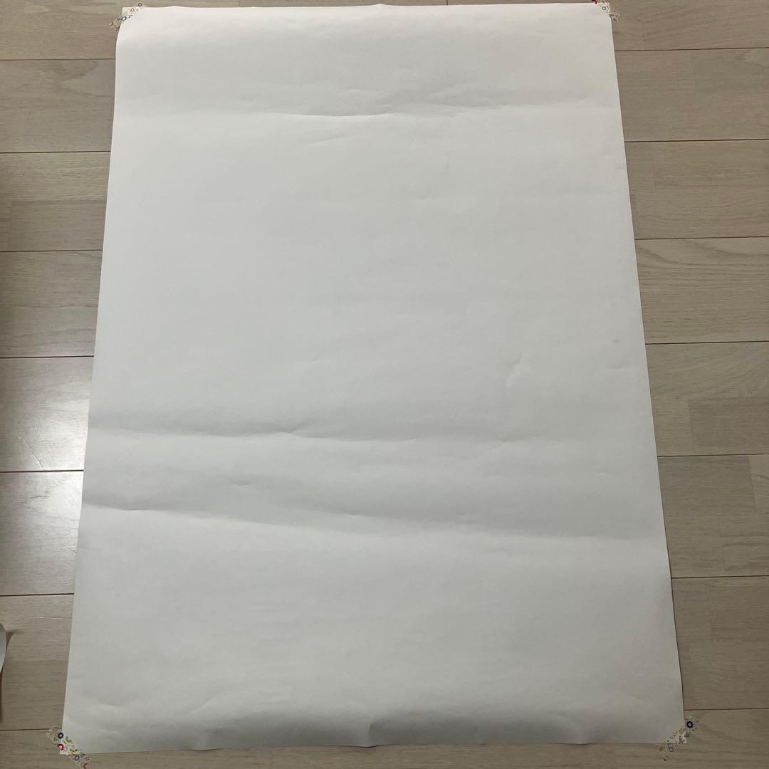 空の境界　非売品ポスター