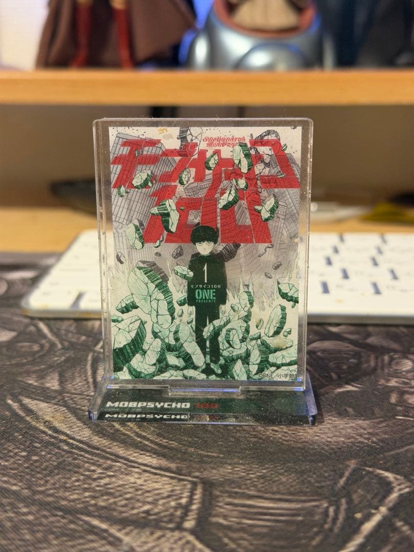 popモブサイコ100 影山茂夫フィギュア、アクリルスタンド　セット