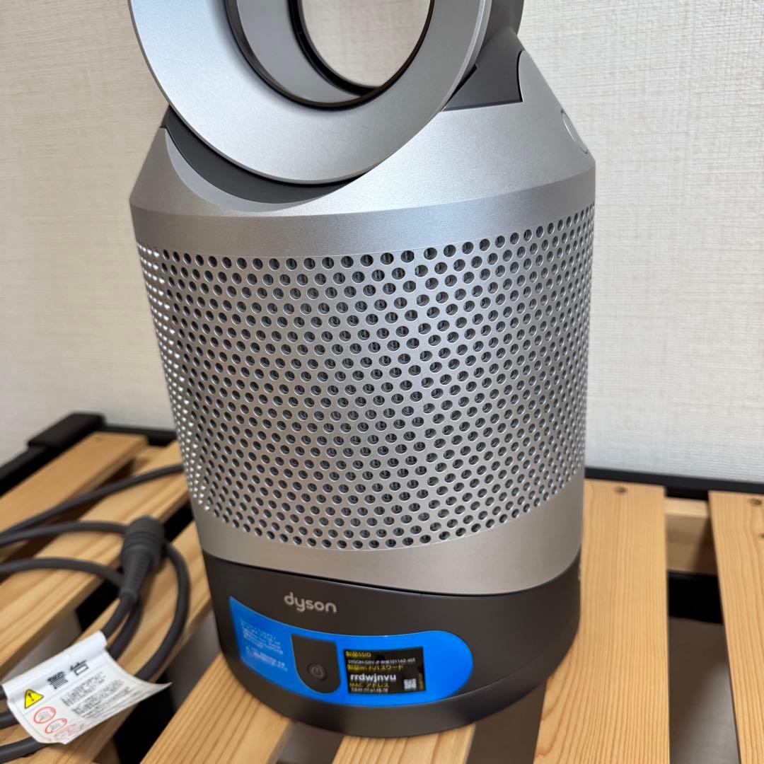 ファンヒーター dyson pure hot+cool link HP03