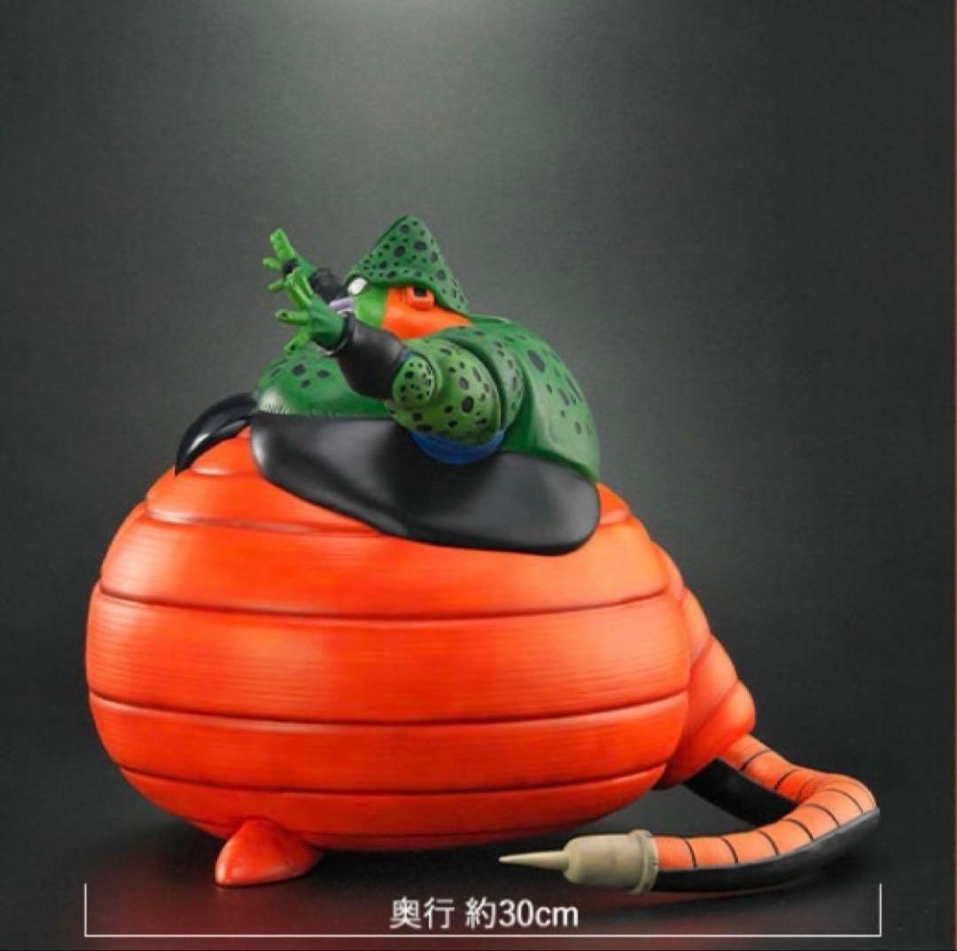 アライズ　ドラゴンボール セル爆発Ver. フィギュア