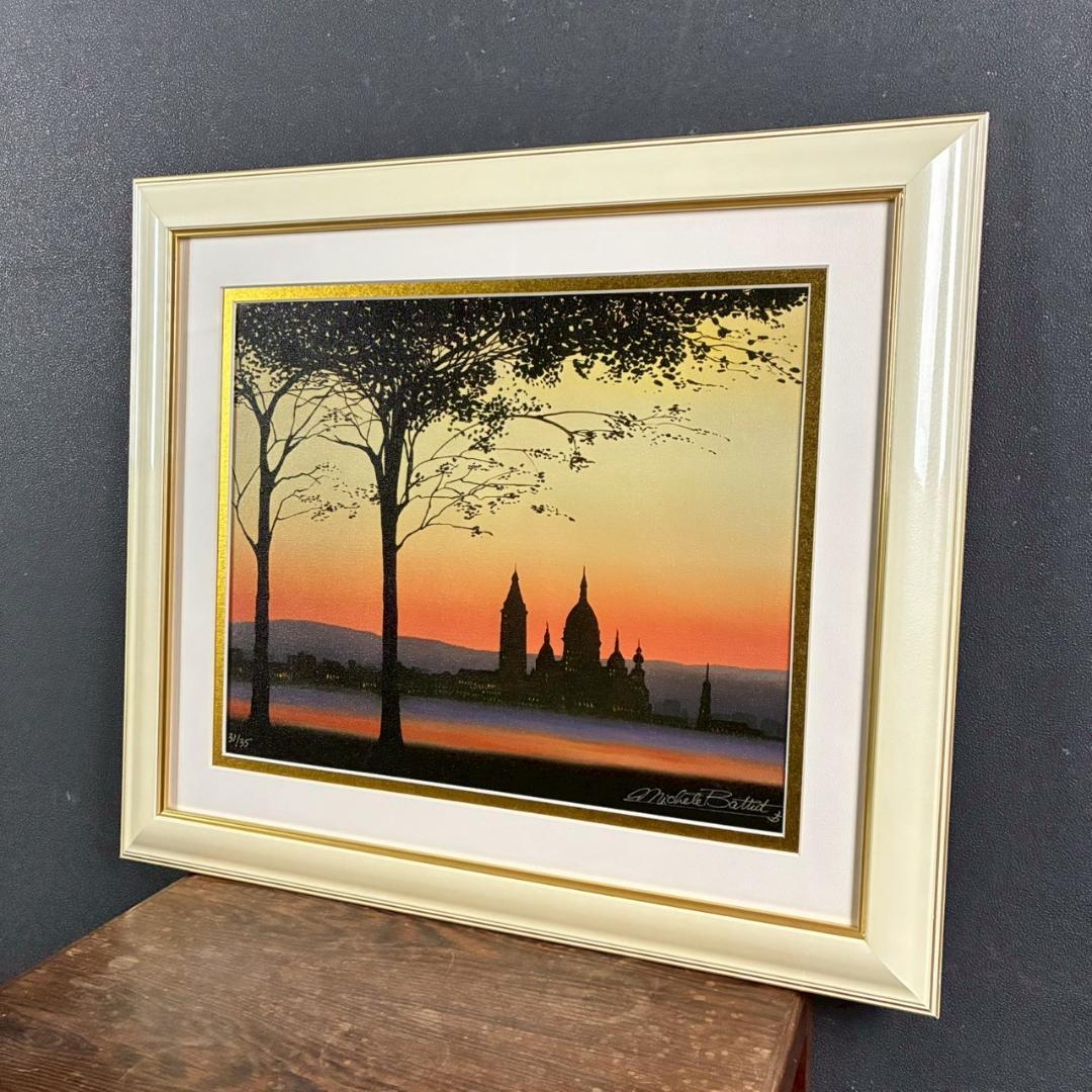 美品 ミッシェル・バテュ「聖なる街・パリ」キャンバスジクレ 保証書・サイン有