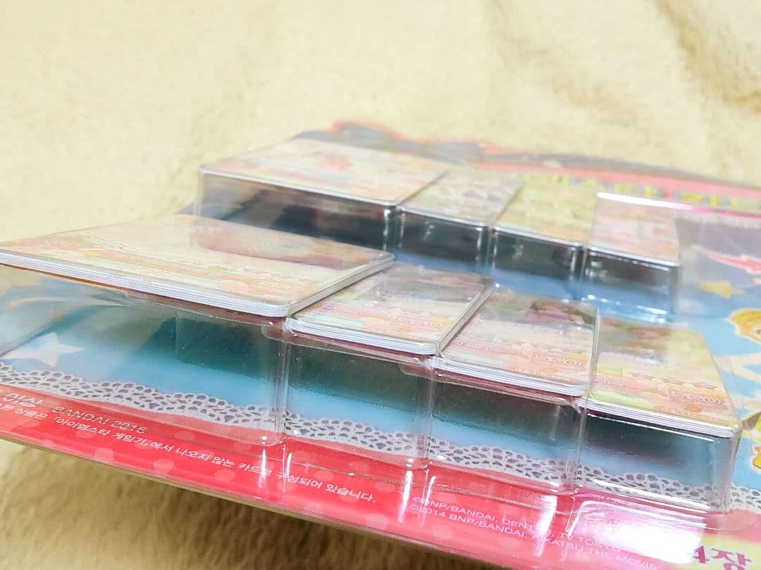 【韓国版　アイカツカード24枚セット】