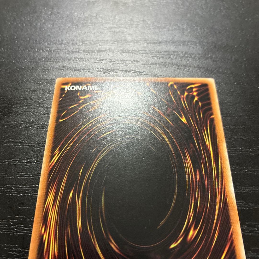 遊戯王　SPリトルナイト 25thシークレットレア1枚【アジア版】