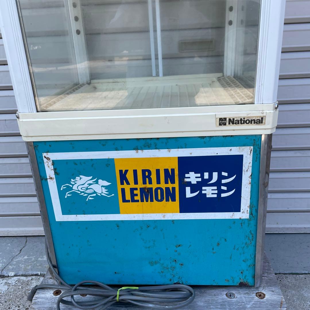 ダ*ケ様 冷蔵ショーケース キリンレモン NS-60GFB 冷蔵庫 業務 昭和