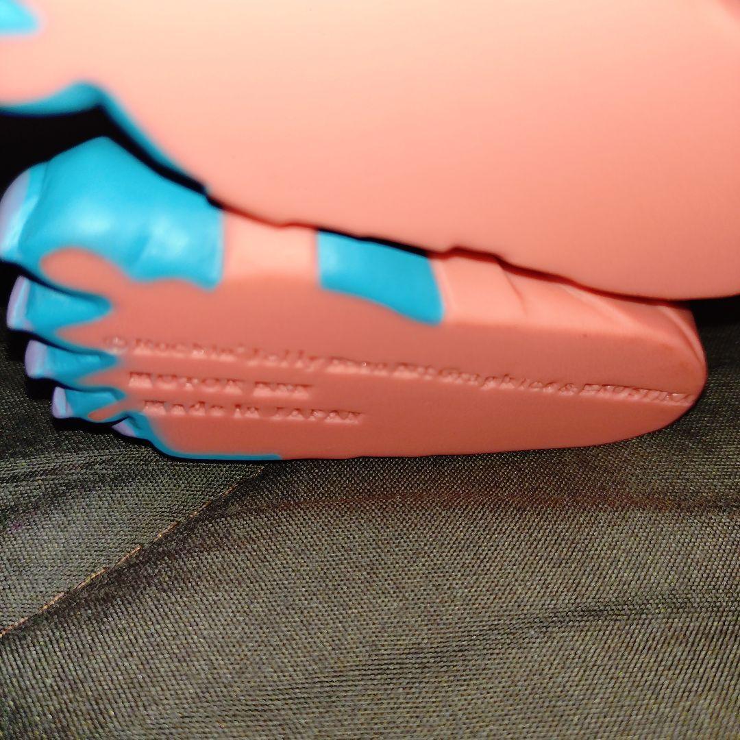 開封品 マミーマン 2nd ロッキン・ジェリービーン EROSTIKA　ソフビ