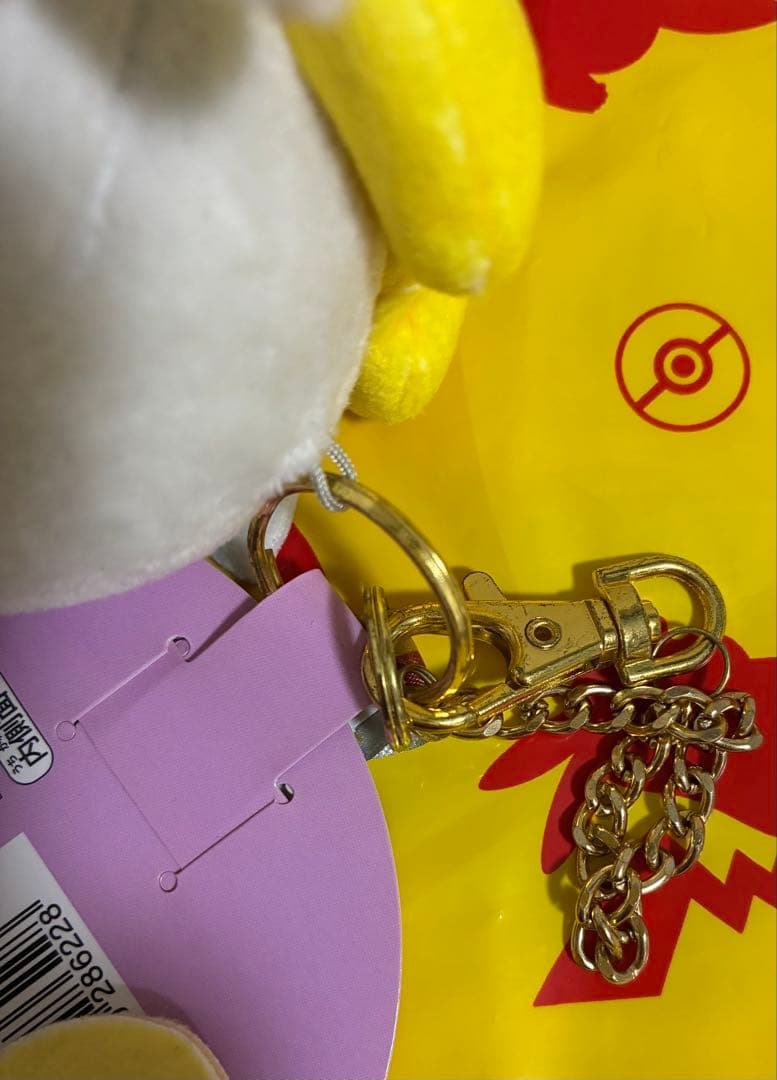 【新品】 ポケモンセンター TAIKI-BANSEI ジャラコ　マスコット