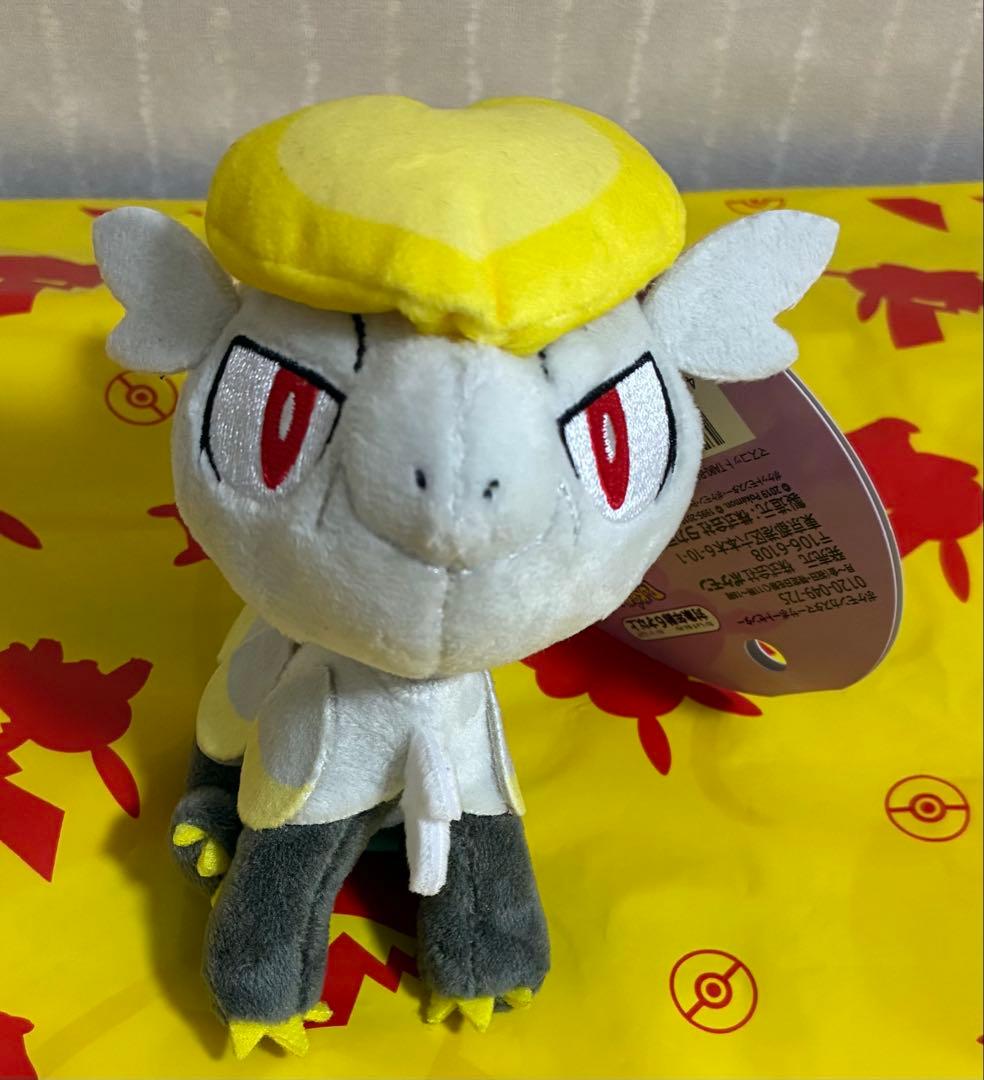 【新品】 ポケモンセンター TAIKI-BANSEI ジャラコ　マスコット