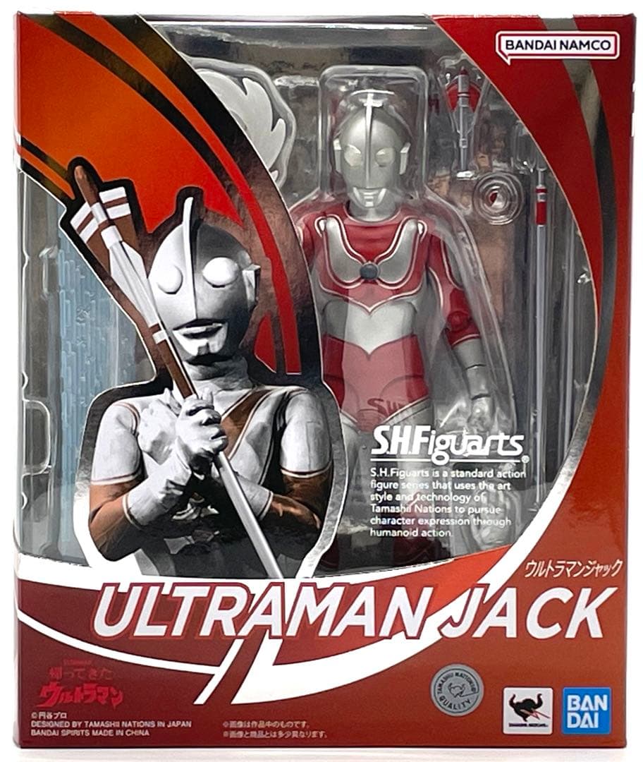 【土日限定価格最終値下げ】S.H.Figuartsウルトラ6兄弟セット