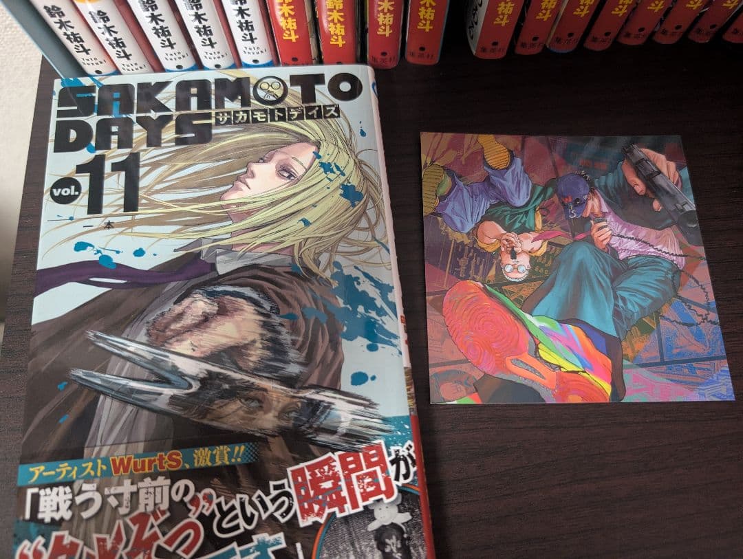 特典付き サカモトデイズ SAKAMOTO DAYS 1-24巻 全巻セット