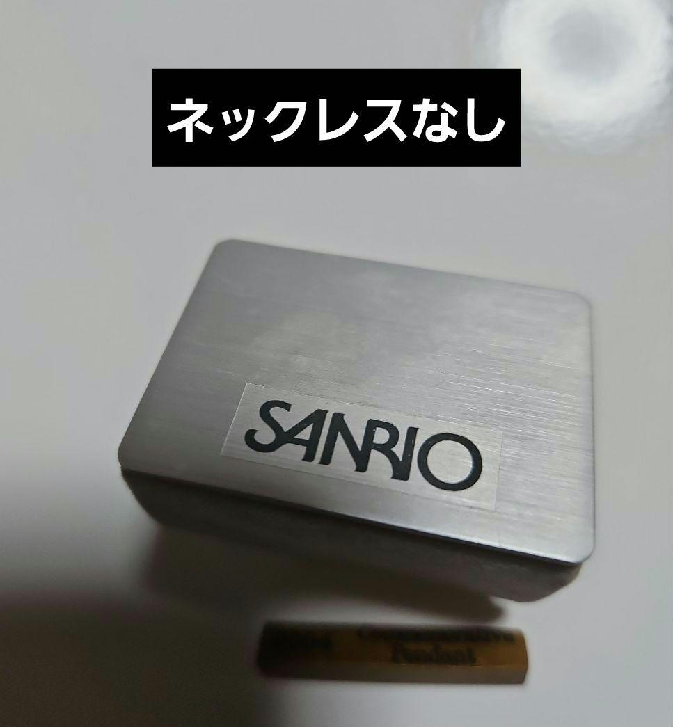 d*7様 ハローキティ30周年記念　ミニチュアコレクション　クロック　レア