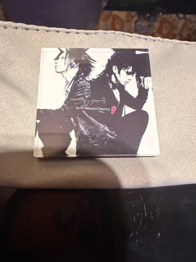 Acid Black Cherry アクリルマグネット ジクソー 別ジャケver