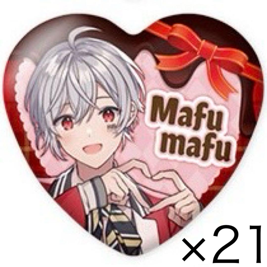 そらまふうらさか まふまふ バレンタイン ハート 缶バッジ