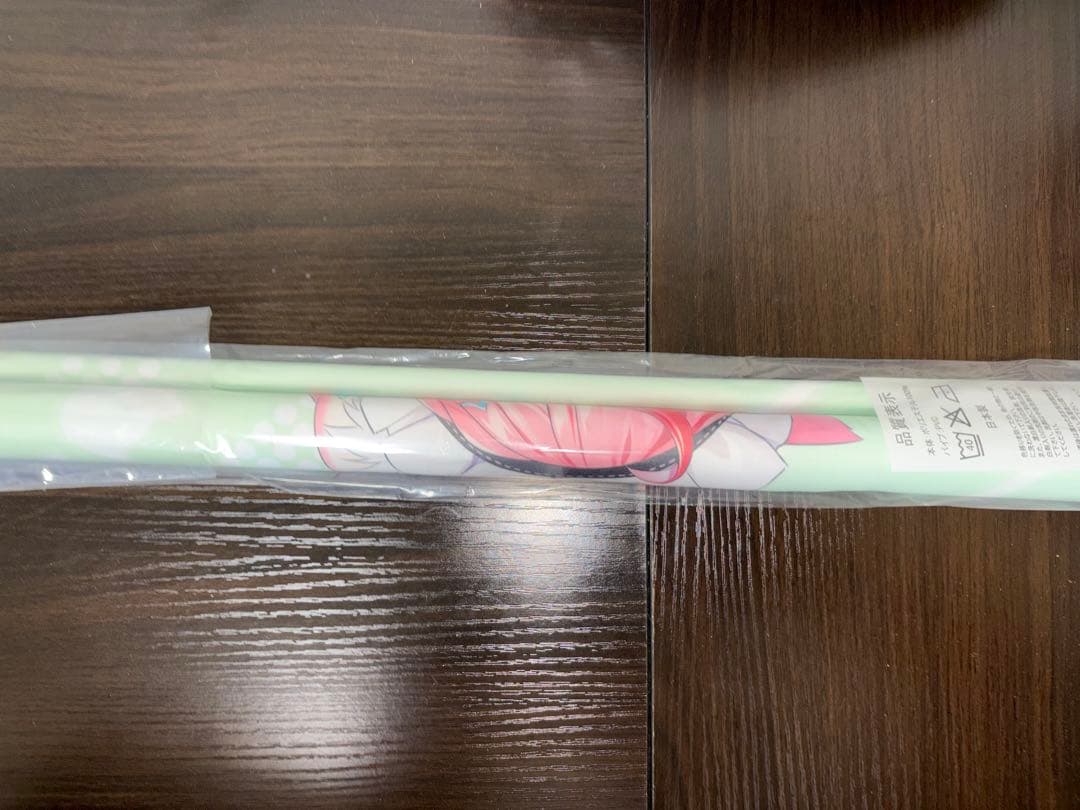 C107 憂姫はぐれ さくなタペストリー×ぺこらブランケット