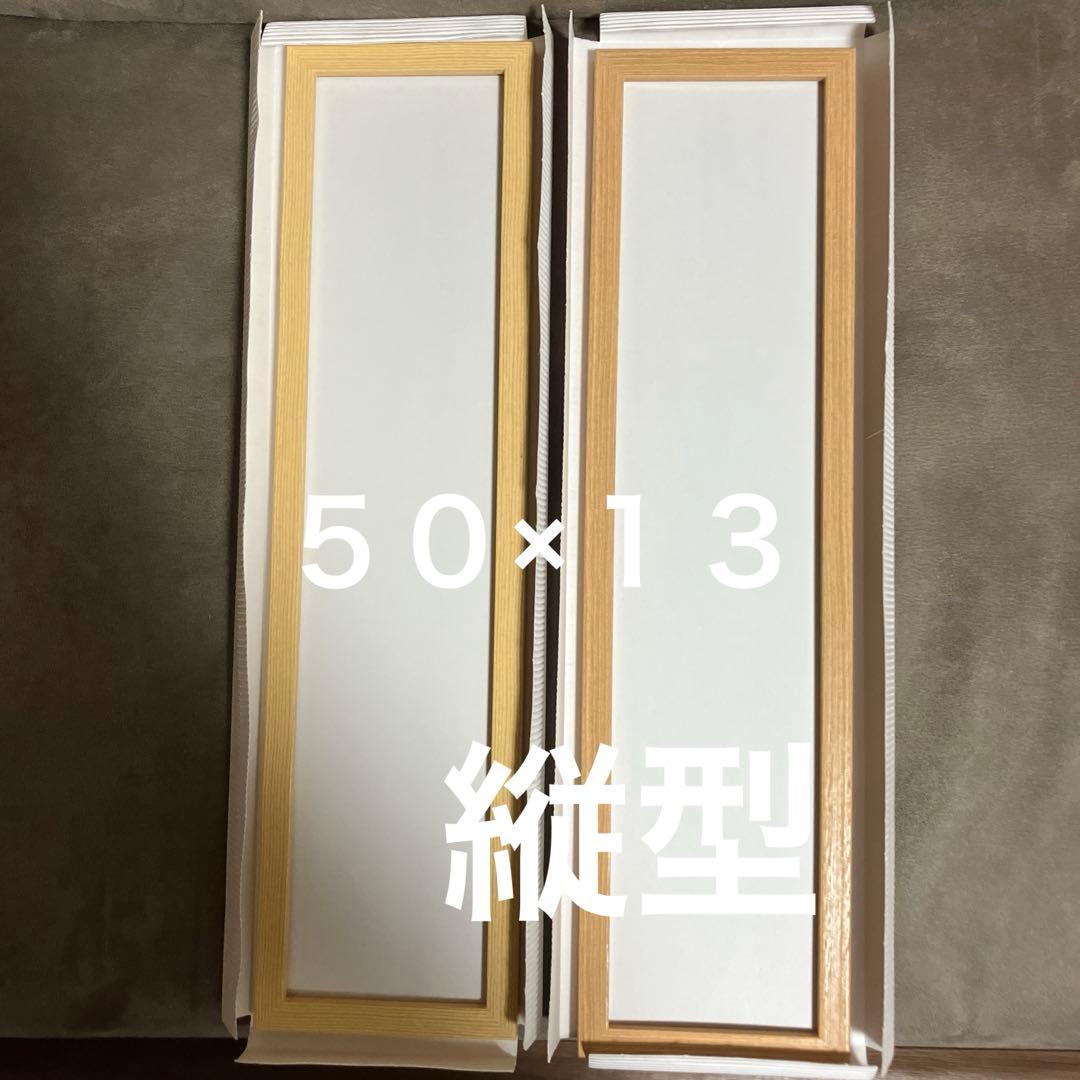 ホビーラホビーレクロスステッチフレーム　９点おまとめ