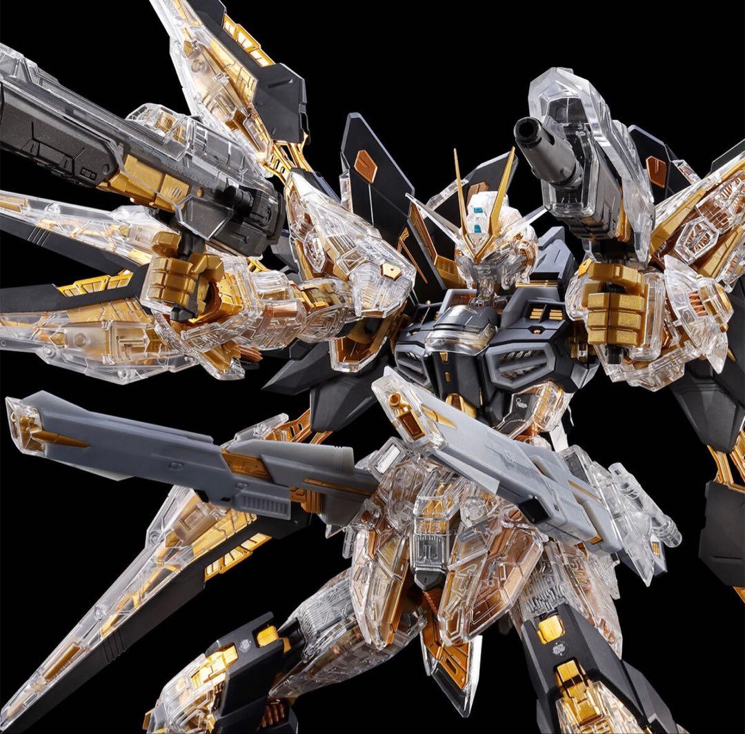 MGEX 1/100 ストライクフリーダムガンダム [メカニカルクリア] 未使用