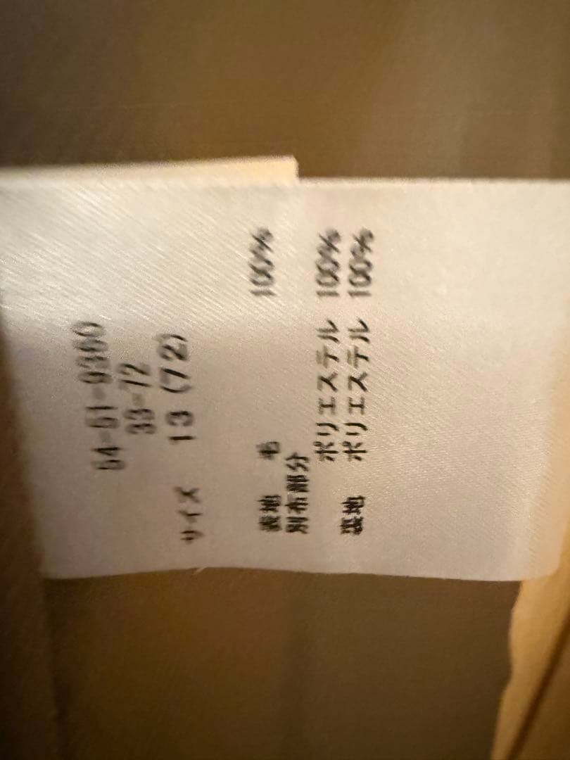 ニューヨーカー　コート　ジャケット チェック柄ダブル ブレストコート　13号