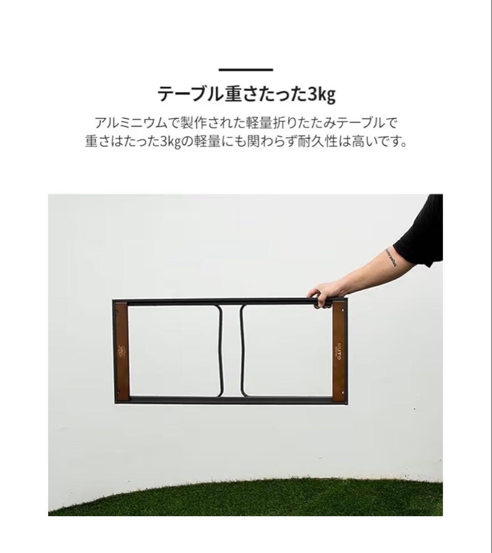 使用2回のみ MUTO プルマ IGTテーブル ハンギングラック付 キャンプ