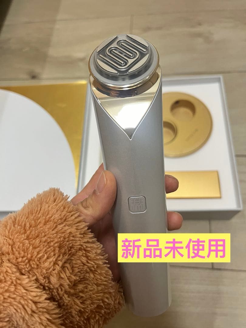 資生堂　エフェクティム　EFFECTIM 美顔器 シルバー ゴールドEFM-03