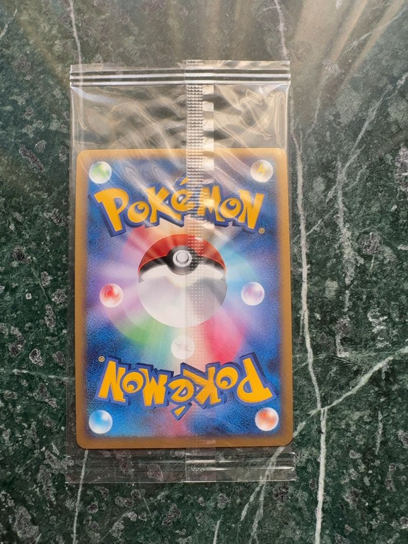 カビゴン PROMO DPプロモーションカード 126/DP-P ドミノピザ