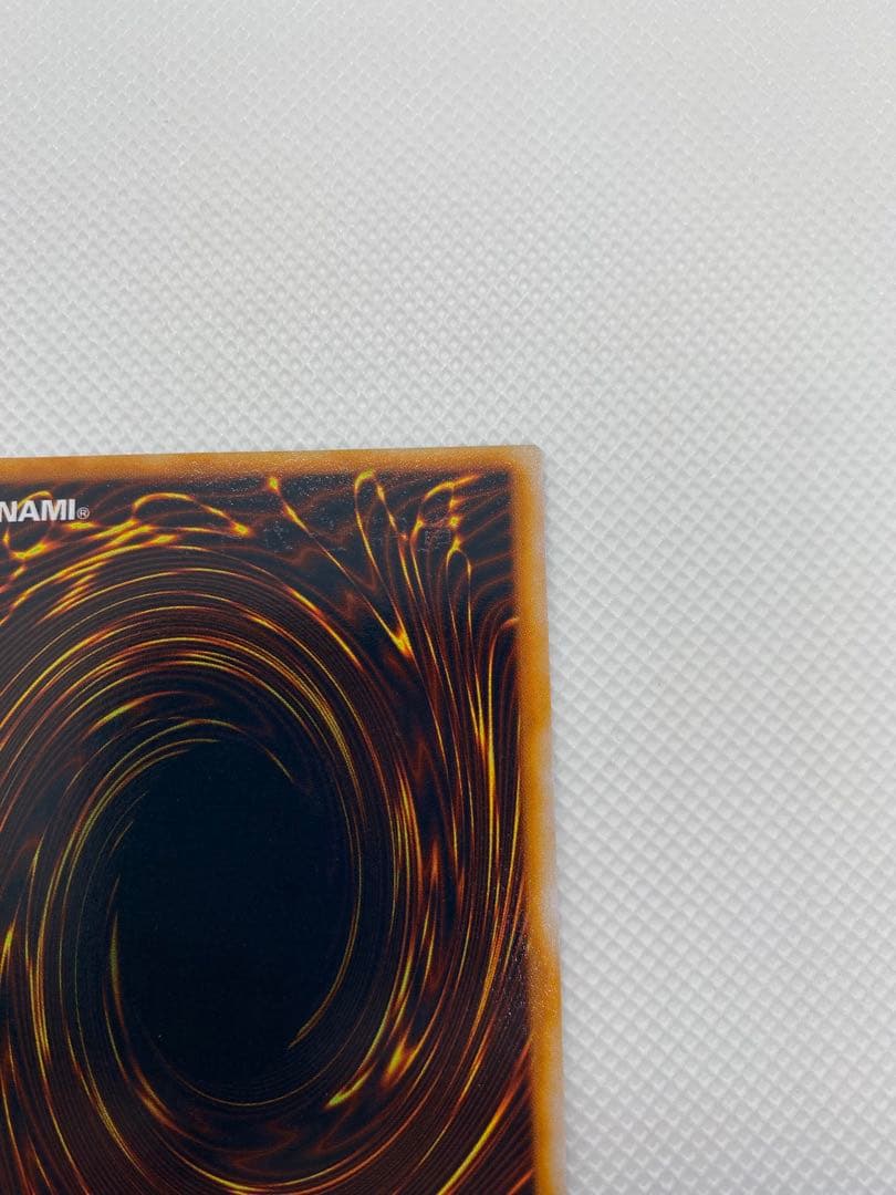 竜騎士ガイア 初期 シークレットレア