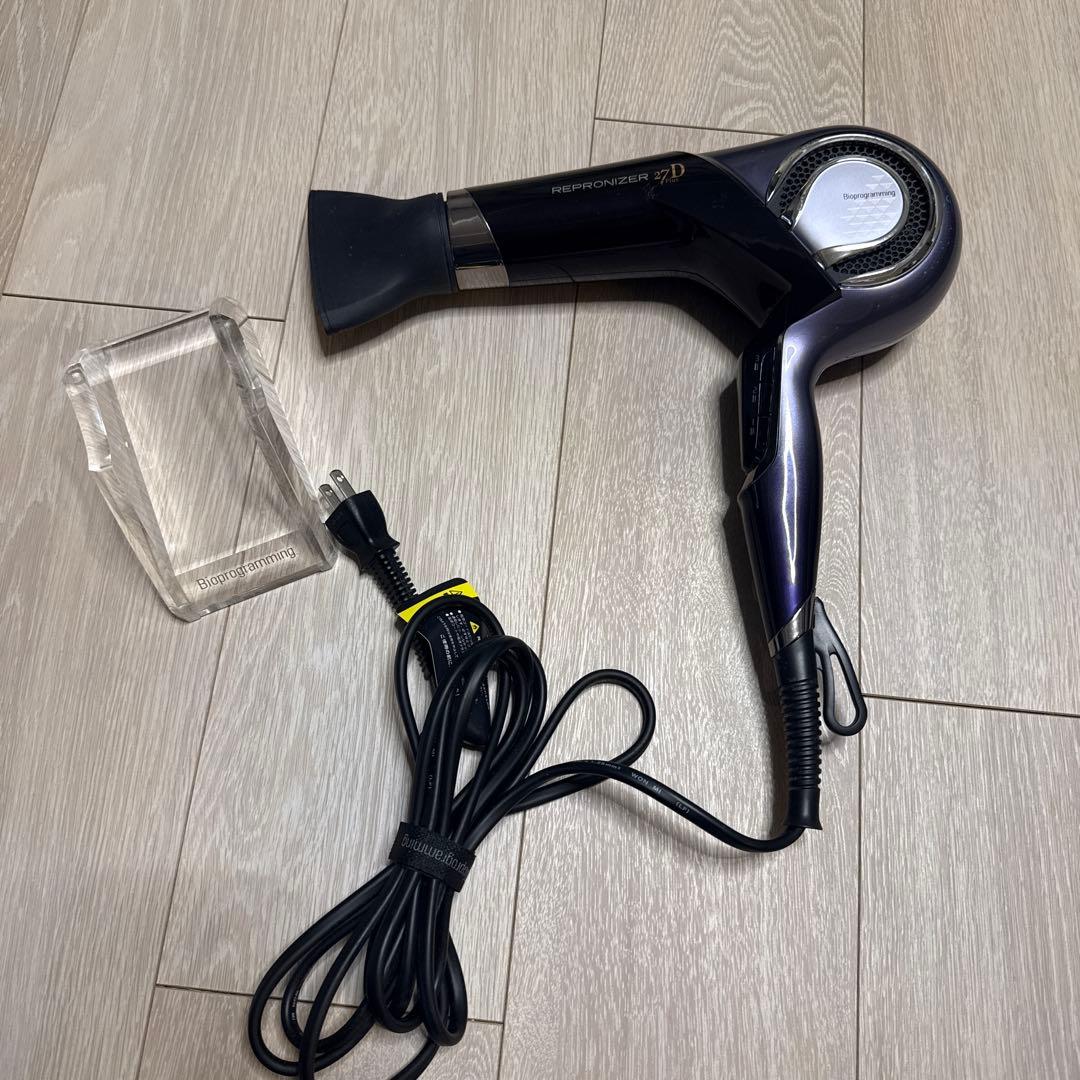 レプロナイザー　27d ドライヤー＆スタンド