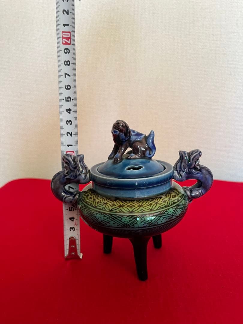 人間国宝 柳雨軒 三代 徳田八十吉(正彦銘) 小紋香炉 管理T285