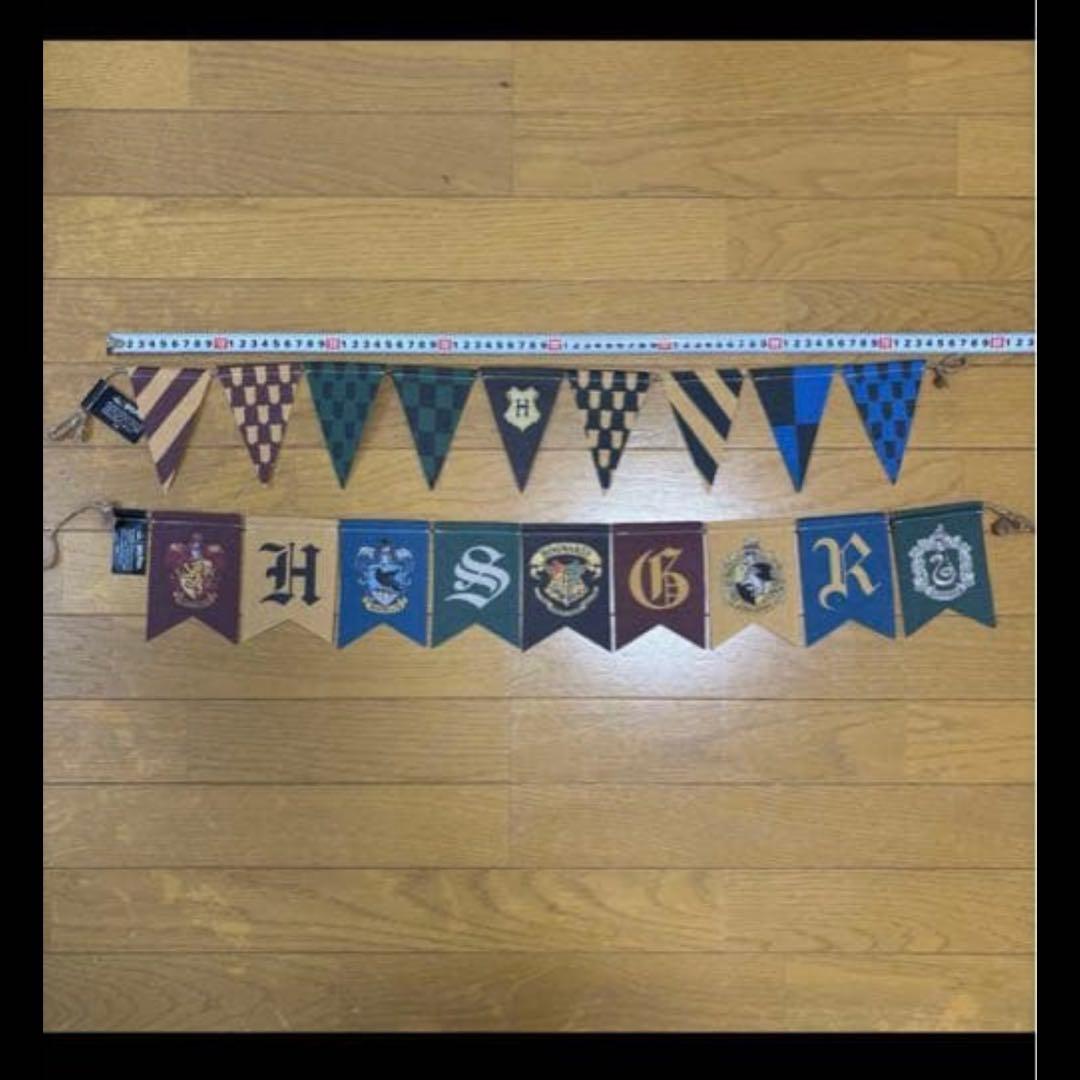 ハリーポッター　ガーランド&タペストリー
