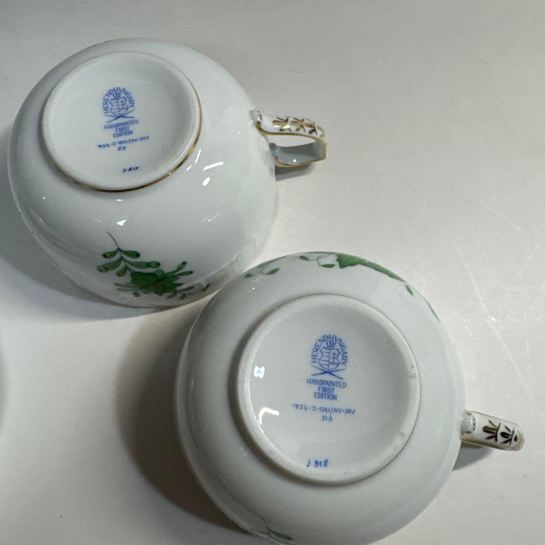 ヘレンド アポニー・ヒストリック・グリーン ティーカップ&ソーサー 2客